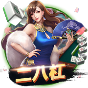 [流言板]还有出战可能！灰熊官方：莫兰特因髋部挫伤G4小概率出战