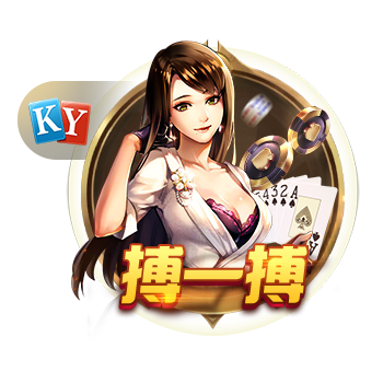 >pg模拟器2025最新版