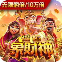 [流言板]G3取胜没庆祝！莫斯利：这是我们该做的事 没庆祝的理由
