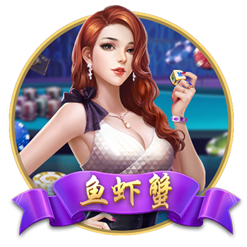 >pg模拟器2025最新版