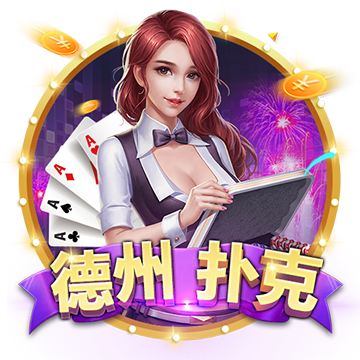 >pg模拟器2025最新版
