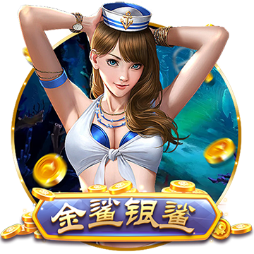 >pg模拟器2025最新版