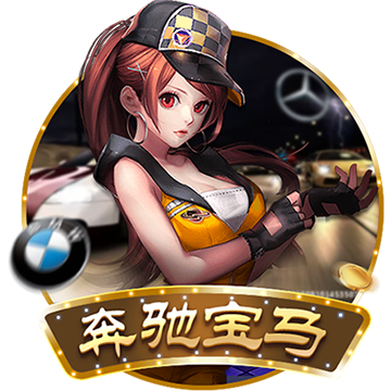 >pg模拟器2025最新版