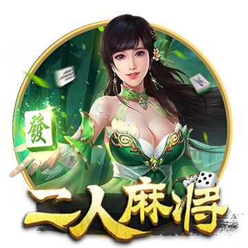 [流言板]“鹿三疯”！雄鹿第三节39