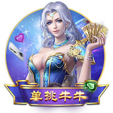 [流言板]李想谈特斯拉：基本功特别扎实，这是我们真正要去学的