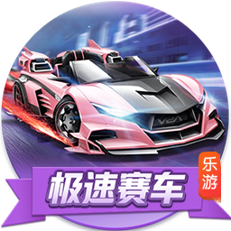 >pg模拟器2025最新版