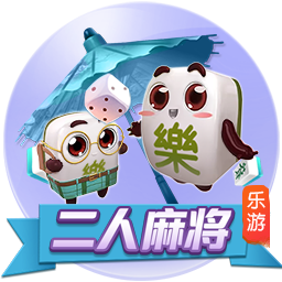 >pg模拟器2025最新版