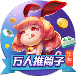 pg模拟器 v9.4.20.322 安卓版 3