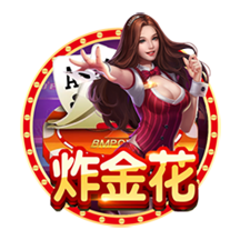 >pg模拟器2025最新版