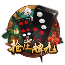 [流言板]三分雨来一波！巴图姆、小琼斯各自命中三分 快船手握两位数领先