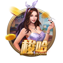 >pg模拟器2025最新版