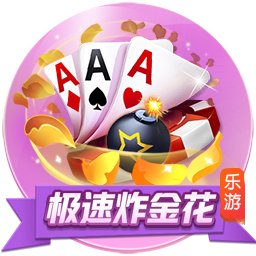 pg模拟器 v9.3.27.4558 安卓版 2