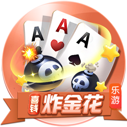 [流言板]央视报道光峰科技签约法雷奥，开创中国科技出海新路径