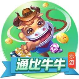 >pg模拟器2025最新版