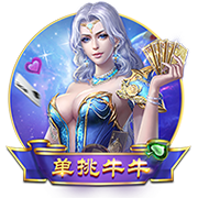 >pg模拟器2025最新版
