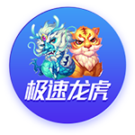 >pg模拟器2025最新版