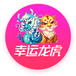>pg模拟器2025最新版