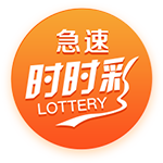 [流言板]全球首个商用智算昇腾超节点在大湾区上线