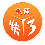 [流言板]全球车企财报洞察：业绩分化背后，谁在稳健突围？