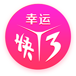 >pg模拟器2025最新版