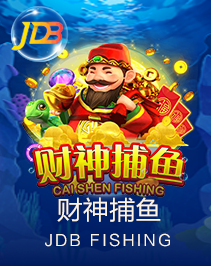 [流言板]星纪魅族全球首发 AR 眼镜线下支付 开启“一眼即付”新时代！