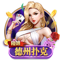 >pg模拟器2025最新版