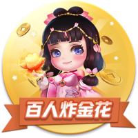[流言板]美团澄清三大谣言！骑手使用京东软件被封号系恶意P图造谣