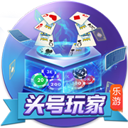 >pg模拟器2025最新版