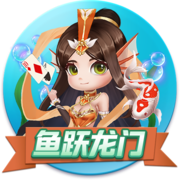 >pg模拟器2025最新版