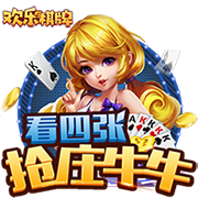 [流言板]DeepSeek爆火100天，大厂又找回初心了