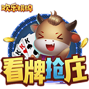 [流言板]锡伯杜：大桥对自己的能力很有信心 他心态很棒为球队贡献很多