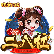 >pg模拟器2025最新版