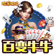 pg模拟器 v8.4.24.144 安卓版 0