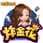 [流言板]华为发布智能直播一体机：升级Wi
