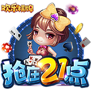 >pg模拟器2025最新版