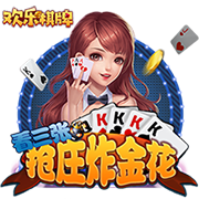 >pg模拟器2025最新版
