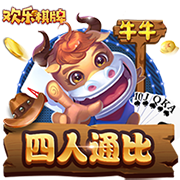 [流言板]上海车展见证坦克品牌成立四年，稀缺技术见证纯粹热爱