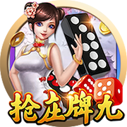 >pg模拟器2025最新版
